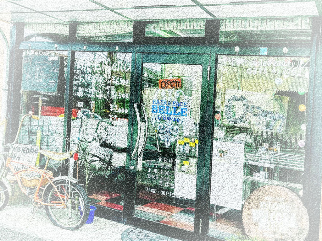 少人数のアットホームなサロン。