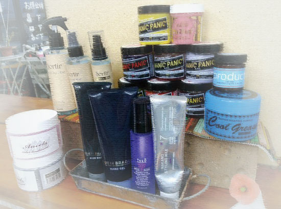 気張らずリラックス~。いやしのサロンです。